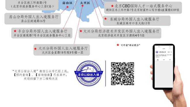 新利体育客户端网址截图0